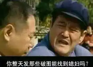  原来余杭人最爱用的表情包,原型竟然是他