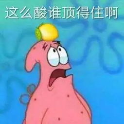  广州校区毕业季,我与献血有场约会