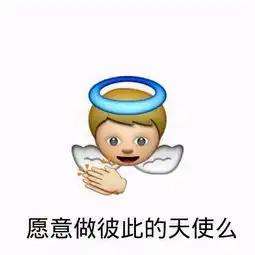  猜不透的不止女人心还有