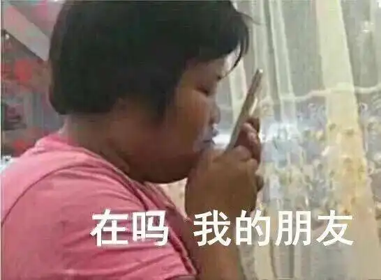  去ktv跟朋友玩真心话大冒险,输了之后他们竟然让我回家