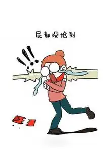  搞笑卡通人物新年红包表情