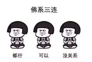  佛系造车可不行wey品牌早已一步到位国六b,等你来耍