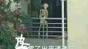 谢谢专用表情包学医