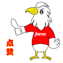 小坏蛋表情包动态漫画