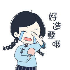  开学正当时安仁教你轻松面对新学期