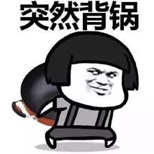  新年号来了,岛国程序员却哭了