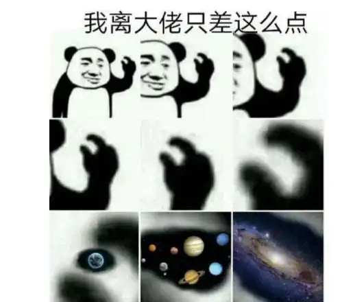  他靠着帮eve定做桌面壁纸,一路开挂成为设计师