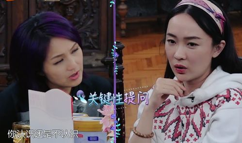  跟杜江单独看电影的女星是谁霍思燕不介意,阿雅装大方