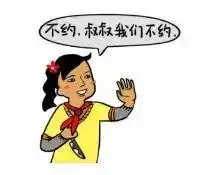  男朋友不会拍照怎么办在线等挺急的