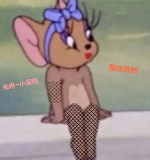  表情包我好累,要哥哥抱抱