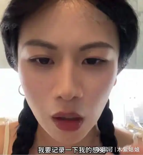  女生第一次体验马桶冲洗功能,忐忑按下按钮表情突变,下秒太酸爽