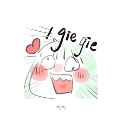  微信可爱表情包第三弹