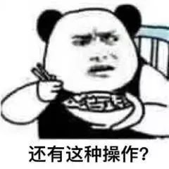 胖肉表情包多边贸易体制
