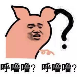 表情包压缩问号