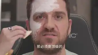  lol输了总决赛还能笑的g2,老板和队员融洽才是快乐的原因