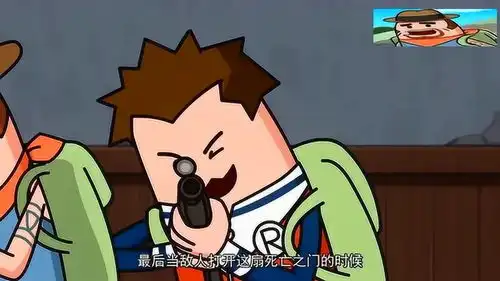  香肠派对霸哥妙计稳吃鸡,结果赔了夫人又折兵