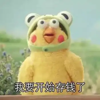  蛤订位不去将被怒罚275刀墨尔本餐厅开始收取高额订位违约金看看你喜欢的餐厅在不在里面