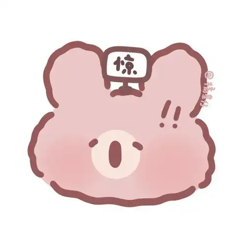 七夕祝福语图片表情包恐龙