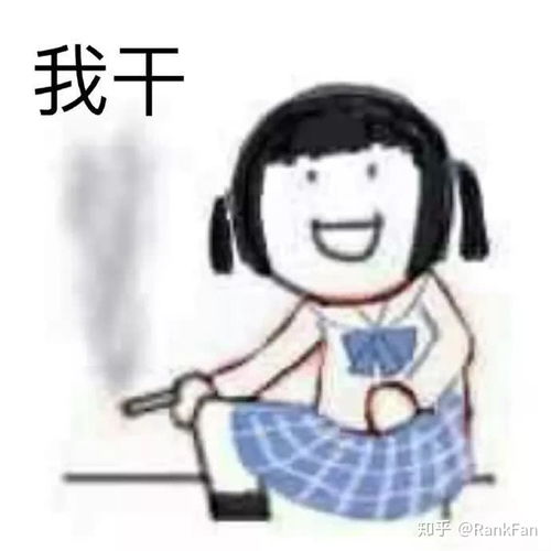  三个变量存在一个协整方程协整理论与误差修正模型