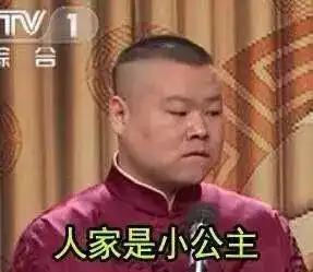  青春在乡村闪光