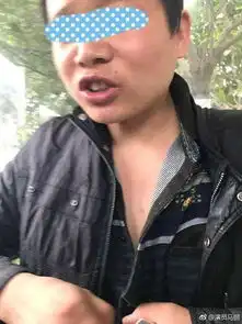  马丽超市遇骚扰马丽曝出嫌疑人照片网友愤怒