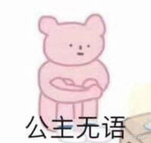  b站有哪些up主是你欣赏不来的