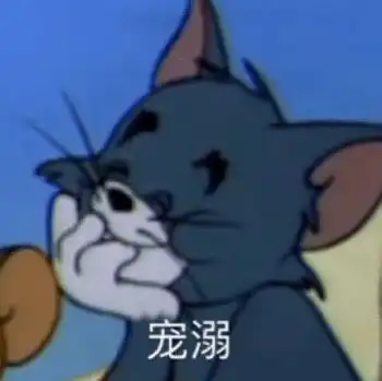  现在的网友都是什么鬼才啊哈哈哈哈我差点笑断气了