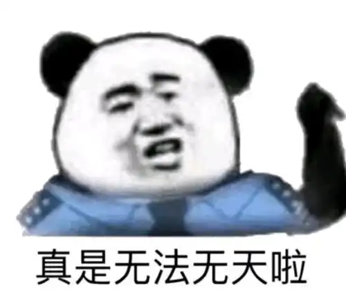  文案看完之后,是不是觉得就是本人了