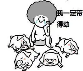  你票我也没用盘点狼人杀中无视放逐的角色,放逐后依旧可以杀人