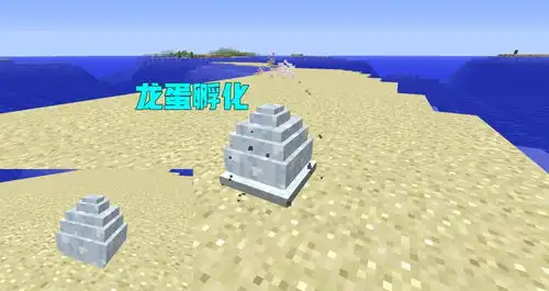  我的世界驯化龙成为龙骑士真正的恶龙咆哮,声音就在耳边