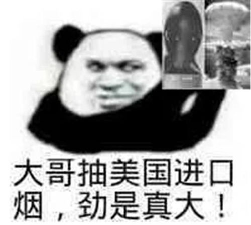  今夜,让我们干了这碗五菱螺蛳粉