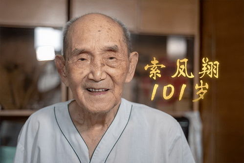  表情14部歌剧电影院里看在家门口就能欣赏世界顶级的歌剧佳作表情