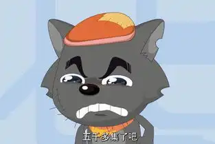  喜羊羊与灰太狼最初主角为懒羊羊制作人怕家长抗拒