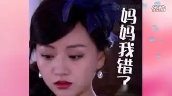  杨蓉