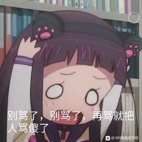  2019年12月26日06000900全区停机更新公告