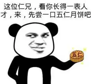  再过3天,秦皇岛人集体放假但这些消息你必须要知道搜狐