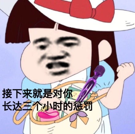  多喝热水奥特曼表情包一组表情包合集卡通表情