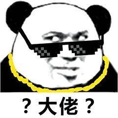  全员演技炸裂看完巨齿鲨最想给鲨鱼加鸡腿,网友真好看
