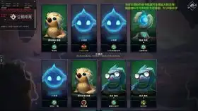  三枪哥你见过三星寡妇吗我见过