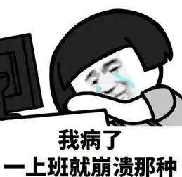  又逢节后综合征福彩乐透,给您的生活添惊喜