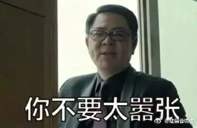 刚刚出炉澳媒发布权威悉尼地图,买房就要买这里  刚刚出炉澳媒发布权威悉尼地图,买房就要买这里
