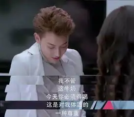 黄子韬掀开杨幂刘海,惊人的一幕出现了