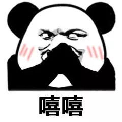  揭秘她们白到发光的小秘密