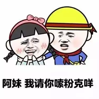  5.20,是我对你最好的告白大美广西