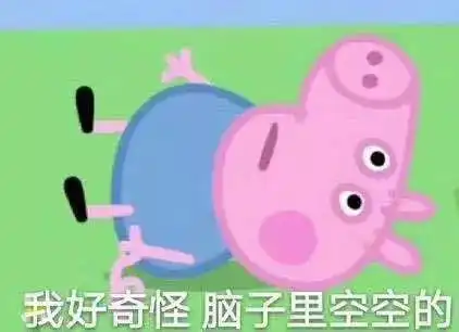 期中考快到了,这些花式作弊大法,我劝你务必不能用  期中考快到了,这些花式作弊大法,我劝你务必不能用