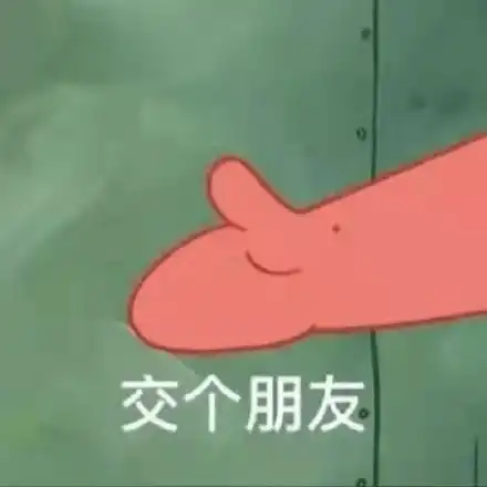 青春漫谈社恐or社牛,你是哪一种