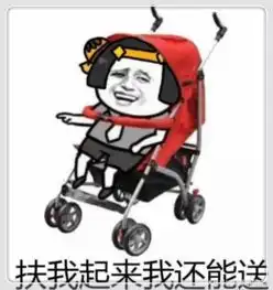  王者荣耀最后一件防装出什么出了它就让你分分钟变成坦克