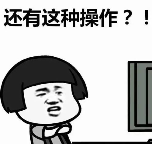  猝不及防上线才两天,朋友圈就不能评论表情包了官方这么回应