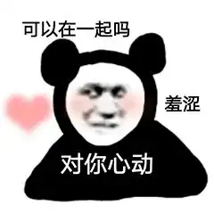  这几款网红零食千万别买,第三款90的人都后悔了