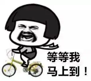 表情包看一个人侵权